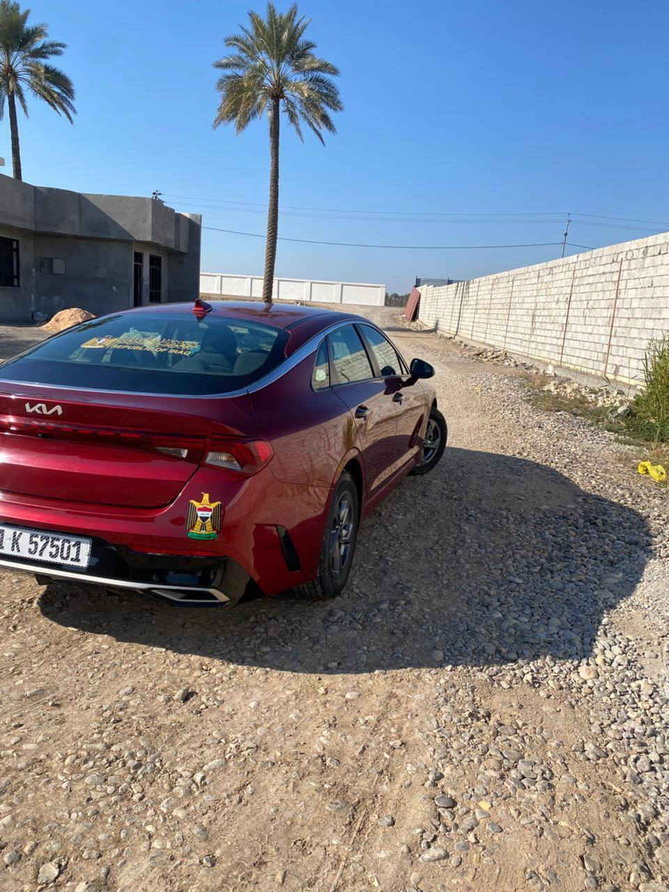 سلام عليكم 
k5 للبيع 
موديل 2023
وارد امريكي بيهة 3 قطع 
معوقين 
نص فول 
1600تيربو 
كفاله كير ومحرك شرط 
السعر170وبيهة مجال 
 للستفسار 
***********
