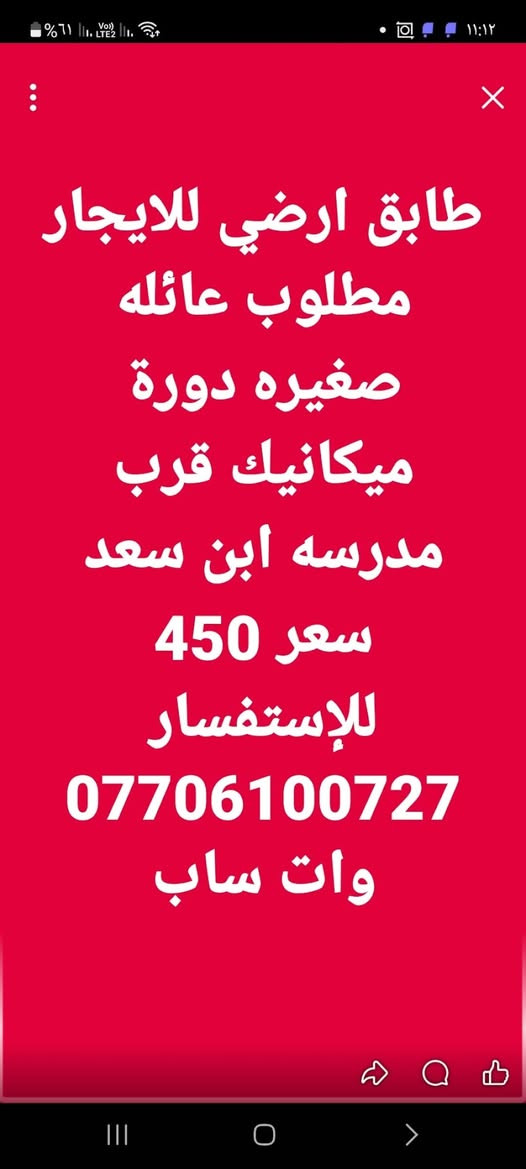 ا
