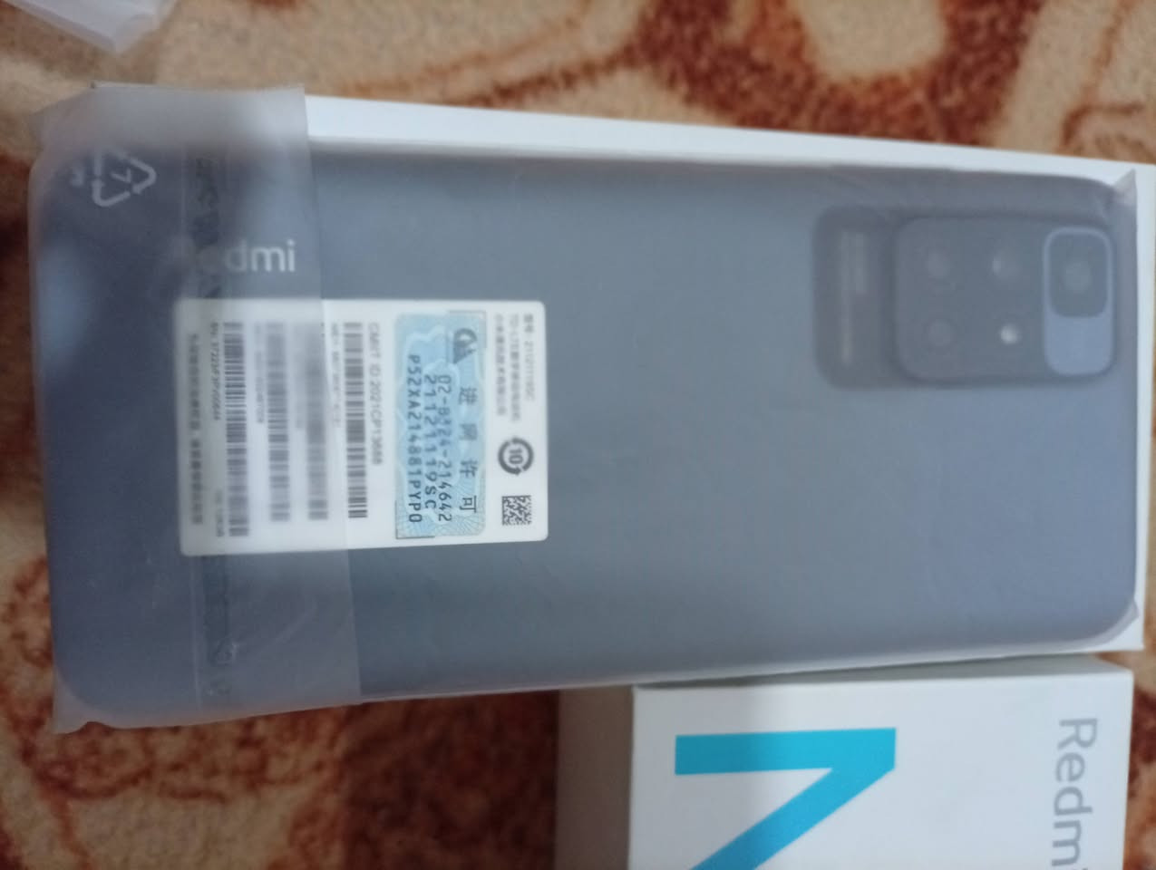 سلام عليكم للبيع سعر 140الف مكان بابل***********
