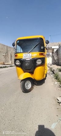 تكتك • موديل ٢٠٢١ • جسر ديالة