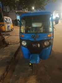 تكتك • كفاله عامه • الحيانيه