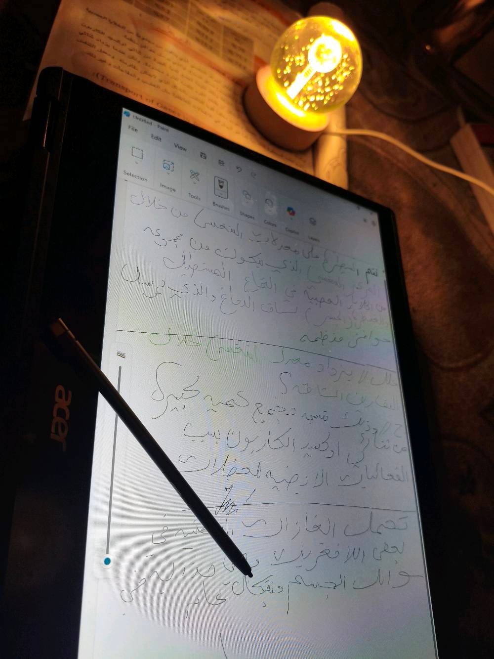 لابتوب لمس وقلاب ايسر ذاكره 512 رام 16