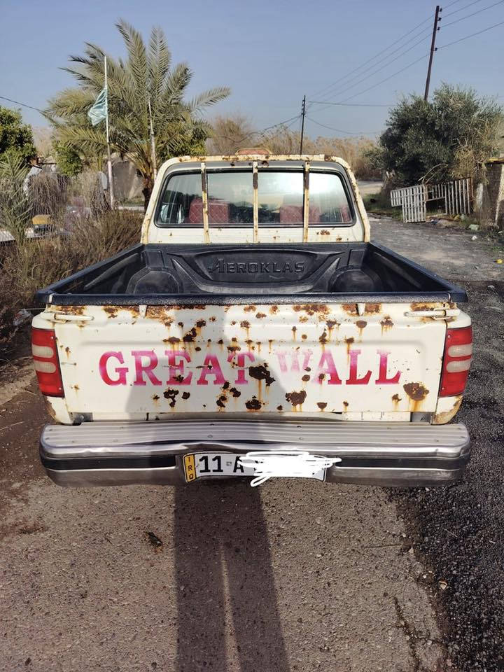 سلام عليكم/بيكم كريت 2007 للبيع كير ومحرك وأكسل كفاله كشر بلادي بس مكشر تخم تاير رقم بغداد باسمي داخل دوشكه جديده سياره كل نقص ما بيها كهربائيات سياره خير من الله مكانها بغداد سعر 45 وبيها مجال بسيط حكً جيه ***********
