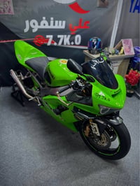 كاواساكي 636 • بدون أوراق • يدور نضيف