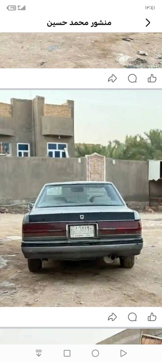 هارتوب للبيع  جاهزة محرك جديد كير فقط بس حداديه  شراي يتصل عل رقم ***********
مكاني السماوة الخضر
