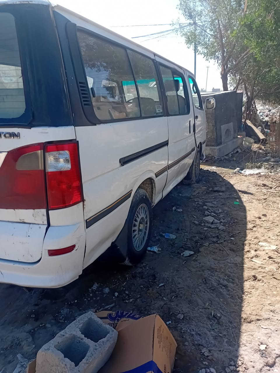 سلم عليكم فتون مديل ٧ سيره مصفره من كلشي سنويه ٣١ مكينه ونجي كير بلادي سيره جهزه وسعر ٤٥ وبيهة مجال مكني بغداد رقم ***********
