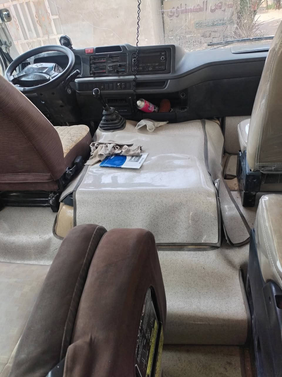 السلام عليكم كوستر ١٧ للبيع بريمه فول كلهن بيه رقم بغداد سله داخليه حاكيه جوبلس تبريدثلج تتفئه كشن استاركس درع امامي وخلفي تخم تاير حداديه قبل اسبوع فاتح ابربع وياله كله جديد سونار موجود بل منشور وخادم للطبين *********** مكاني بابل السعر ٤١٥ وبيه مجال
