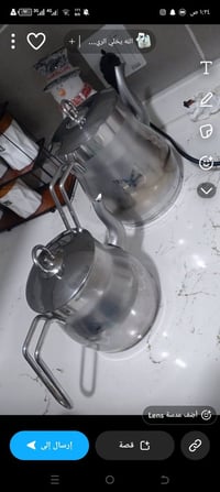 قوري • نظيف • عدد ٢