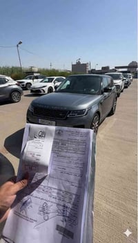 معقب مرور اربيل • فحص سيارة • دفتر خروجي