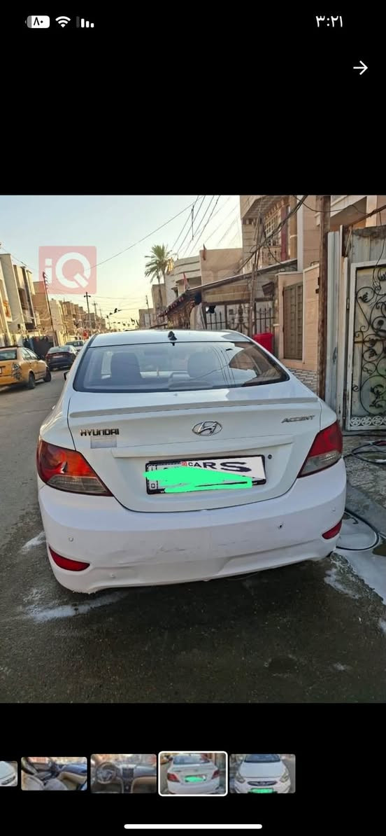 يالله 

اكسنت ٢٠١٣ خليجي 
مكينه ١٦٠٠ 
رقم بغداد باسمي 

مابيها صبغ فقط داير الجاملغ 
وشويه بالنيد كما موضح بالسونار 

ماشيه ١٣٧ 
مكينه وكير تمام 
صدر جيد 
تبريد ثلج 

السعر ٨٩ 
مجال بسيط 
مكاني غزاليه ***********
