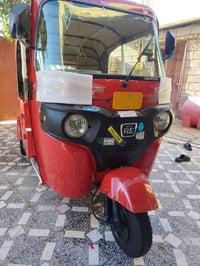 تكتك ٢٤ كفاله عامه لاستفسار ‭٠٧٨٣ ٢٨٠ ٤٣٢٣‬