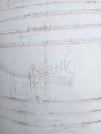 تانكي ٣٠٠٠ • الوطنية • استعمال ٦شهور