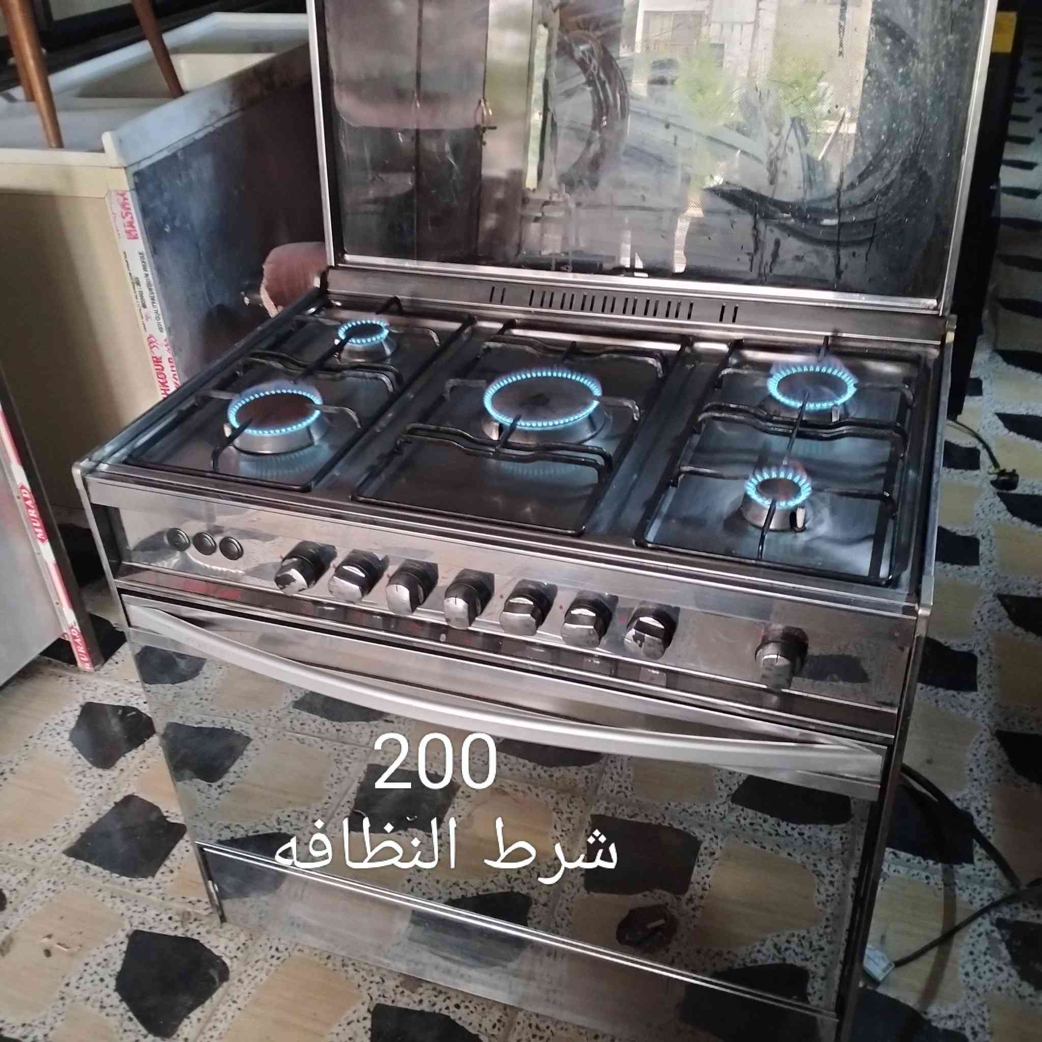 🌹السلام عليكم 🌹
🍀يوجد لدينا جميع الاثاث ألمنزليه🍀
💥العنوان كركوك حي النصر٢ 💥بدايت سايدين مركز شرطة العروبه 🌼***********🍁🍁
***********وتساب🍁
ويرهم مراوس 💥💥
