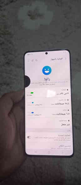 S20ultra 5g
رام ١٢  و ١٢٨ گيكا نه كراوه شاشه ي ئه و په له ره شه ي هه يه ماباقي به شرت شرتي ئه وه ي زياش نه كات
سعري ١٤٠ هه زار
*********** السليمانية
