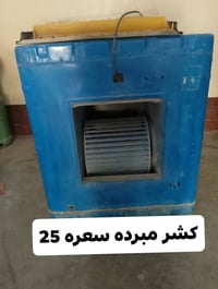 للبيع • بي مجال • إلكترونيات