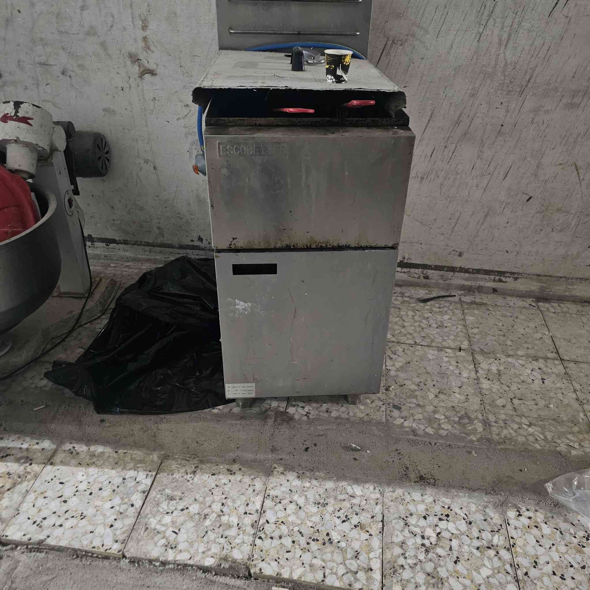 غراض مطعم البيع الاستفسار إتصال ***********
