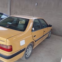 بارس • ٢٠١٥ • رقم بغداد