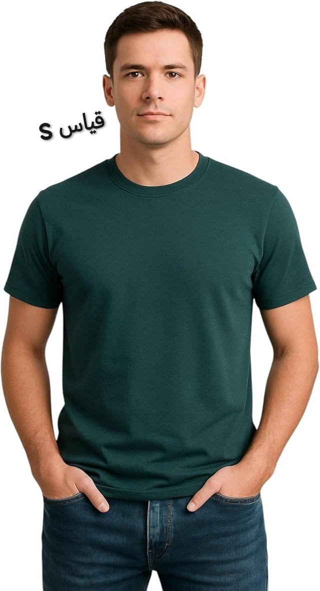 شوفولي جمال القطع... قطع أخيرة وقياسات محدودة واسعار مناسبة
 الحجز عالخاص وتتوفر خدمة توصيل لكل المحافظات


**إذا كنت صاحب هذا الإعلان وتريد حذفه لأي سبب، رجاءا أرسل رسالة إلى الدعم الفني**