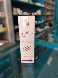 سيكا برو كريم • ترطيب عميق • بشرة حساسة