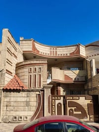 الطالبية • ٢٥٠م • مشتمل
