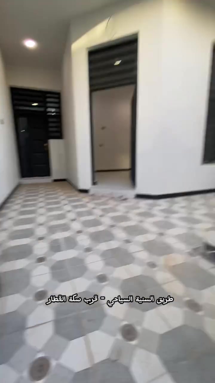 ---

🏡 بيت كامل للبيع

📍 العنوان:  
طريق السنية السياحي - قرب سكة القطار  
مجمع توحيد العفلوكي

📐 المساحة: 120 متر مربع  
📄 السند: 25

🏠 التفاصيل:  
غرفة واحدة  
صالتين  
استقبال  
مطبخ  
مجمع صحيات داخلي وخارجي  

📞 للتواصل والاستفسار:  
حسين السعيدي - واتساب: ***********

---
