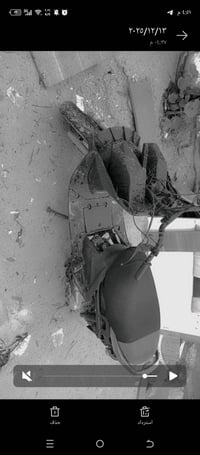 دراجة فراشة • دخان أبيض • نقص كفرات