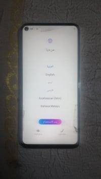 هواوي نوفا 5T • شغال • يحتاج سوفت