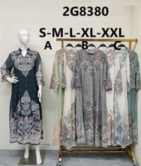 متوفر جمله مفرد ويتوفر توصيل لجميع المحافظات 07710116379