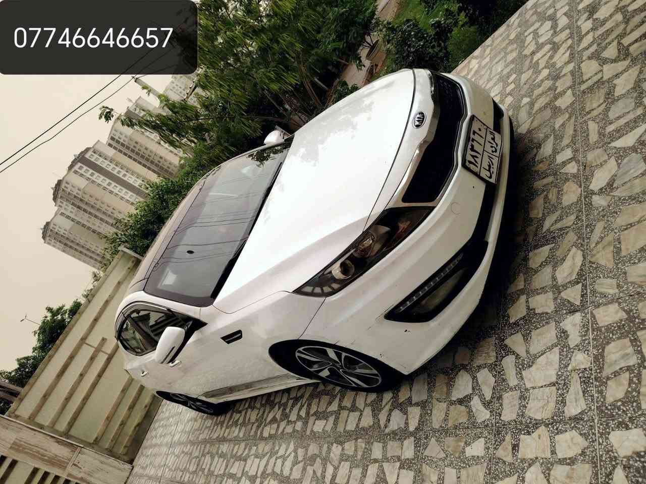 السلام عليكم عندي كيا اوبتما ٢٠١١ خليجية محرك دوش ٢٠٠٠ كير ومحرك نضيفات تبريد ثلج تخم تاير صدر جديد مواصفات بانوراما تحكم ستيرن تبريد قطعتين رقم اربيل تريد تحويل او وكالة بيهة مكانين صغار صبغ وموجود سونر رايدهة ١١٣ ورقة رقم الهاتف ***********
