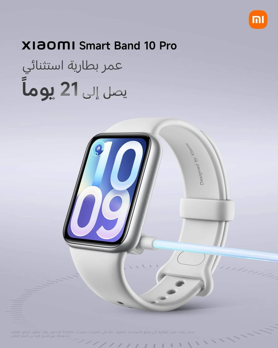 السلام عليكم جميعا
xiaomi Smart Band 10 Pro

 ساعة شاومي الجيل العاشر لون فضي جليدي  
 بطارية 100 %
 نظافة 100% 
جديد كارتون ما مفتوحة 
السعر أول تعليق


**إذا كنت صاحب هذا الإعلان وتريد حذفه لأي سبب، رجاءا أرسل رسالة إلى الدعم الفني**