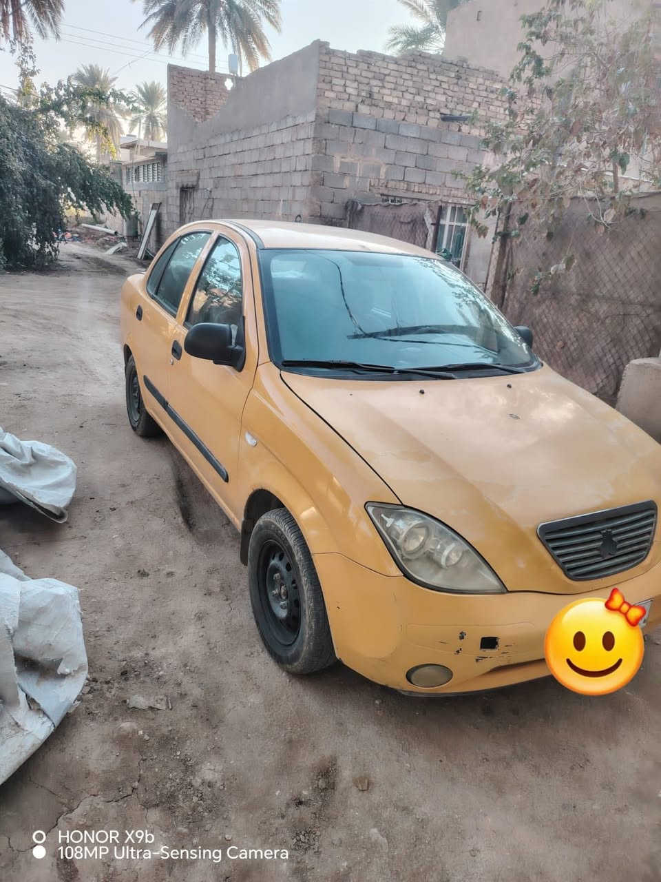 طيبه موديل 16رقم نجف
للاستفسار.   ‭0782 780 9886‬
