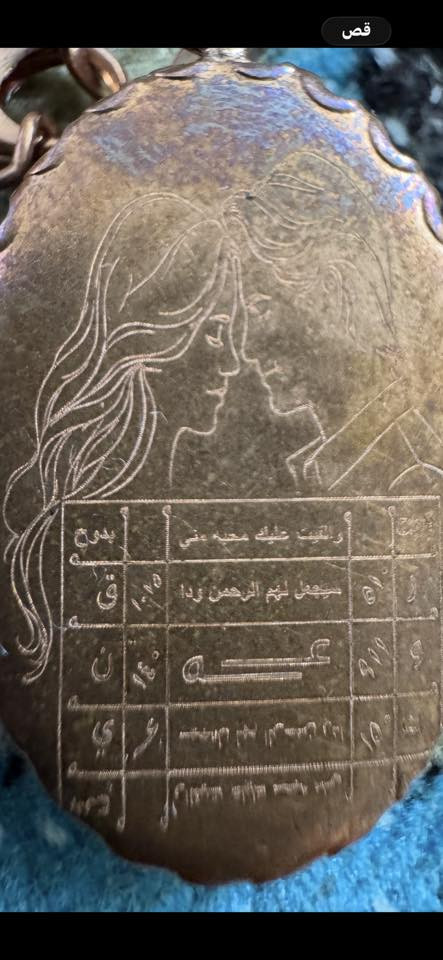 #احجاركريمةطبيعيه***********واتس
