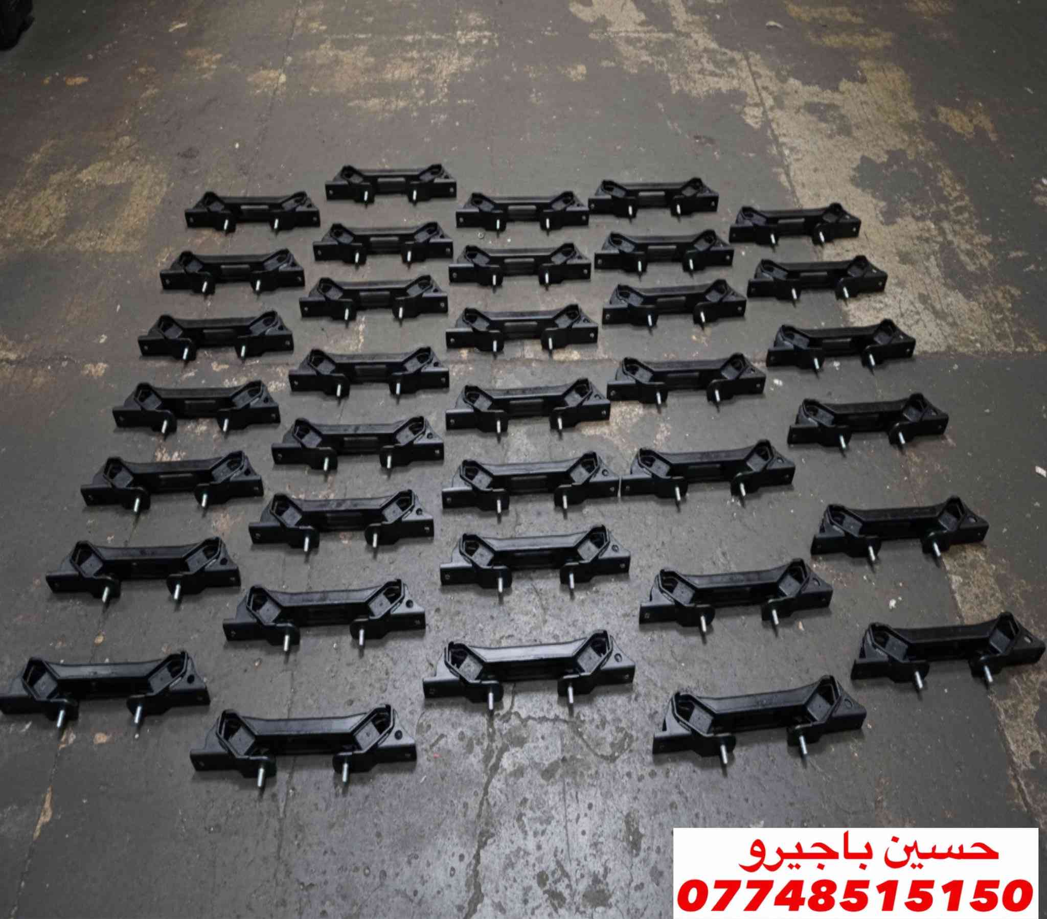 حسين باجيرو لقطع الغيار***********
نوفر لكم جميع أنواع قطع غيار باجيرو الأصلية والتجارية 
جديدة ومستعملة بحالة ممتازة.
🚗 خدماتنا تشمل:
 • توفير قطع غيار باجيرو لجميع الموديلات
 • صيانة كاملة داخل ورشة متكاملة مجهّزة
 • تبديل قطع، فحوصات، صيانة دورية
 • أسعار مناسبة وخدمة سريعة
 • شحن وتوصيل متوفر جميع المحفظات
