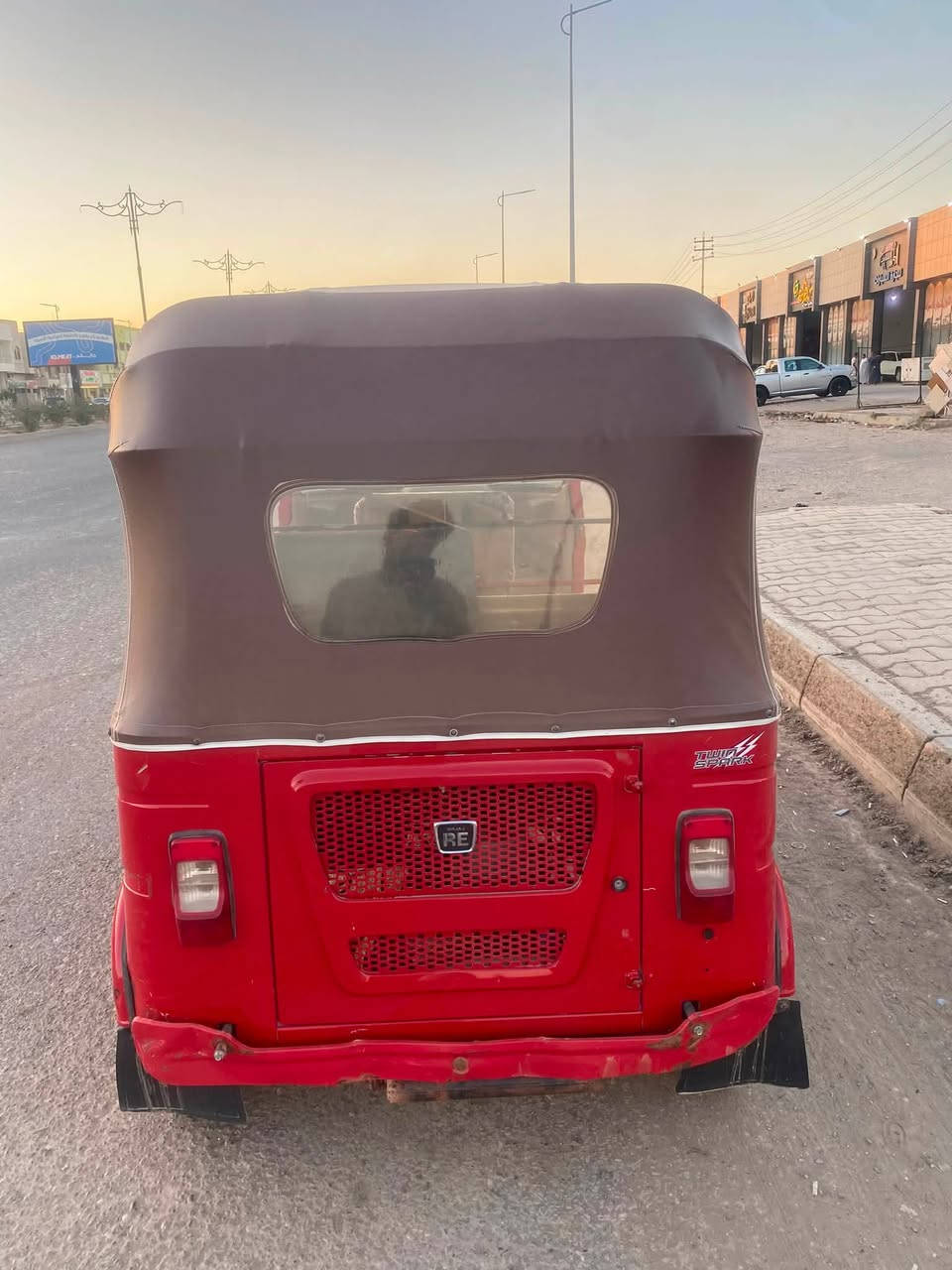 تكتك البيع 2022 
رقم بغداد تكتك كفاله

***********
