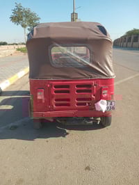 مديل ١٦ • رقم وسنوية • الكوت الغزه الجديده