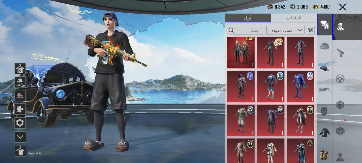 سلام عليكم حساب مرتب المكان الموصل ربط نضيف


**إذا كنت صاحب هذا الإعلان وتريد حذفه لأي سبب، رجاءا أرسل رسالة إلى الدعم الفني**