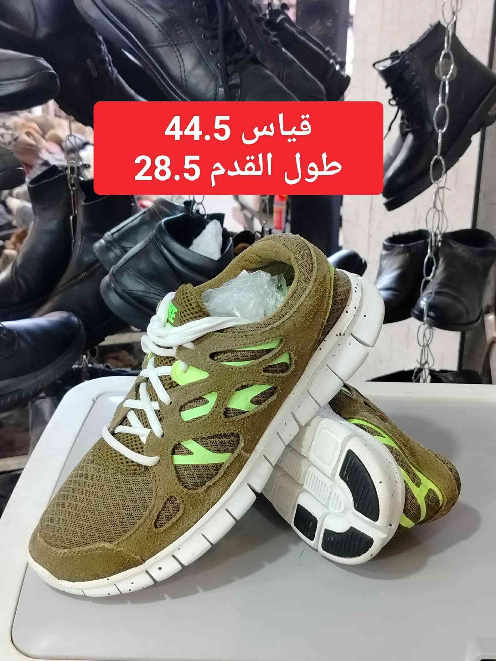 #بغداد_بصرة_موصل_الكويت_ا #محل_كل_شيء #فوج_مهمات_خاصه #الشعب_الصيني_ماله_حل😂😂 #اكسبلورexplore 


**إذا كنت صاحب هذا الإعلان وتريد حذفه لأي سبب، رجاءا أرسل رسالة إلى الدعم الفني**