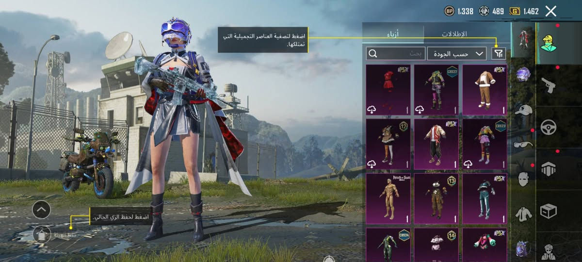 حساب بوبجي مستواه 64بي27مثك وبي17سلاح يطور ومستوه المجموعه مال سكنات44راح يطب45وبي390شده ومشحون سيزن كامل سعر اب25


**إذا كنت صاحب هذا الإعلان وتريد حذفه لأي سبب، رجاءا أرسل رسالة إلى الدعم الفني**