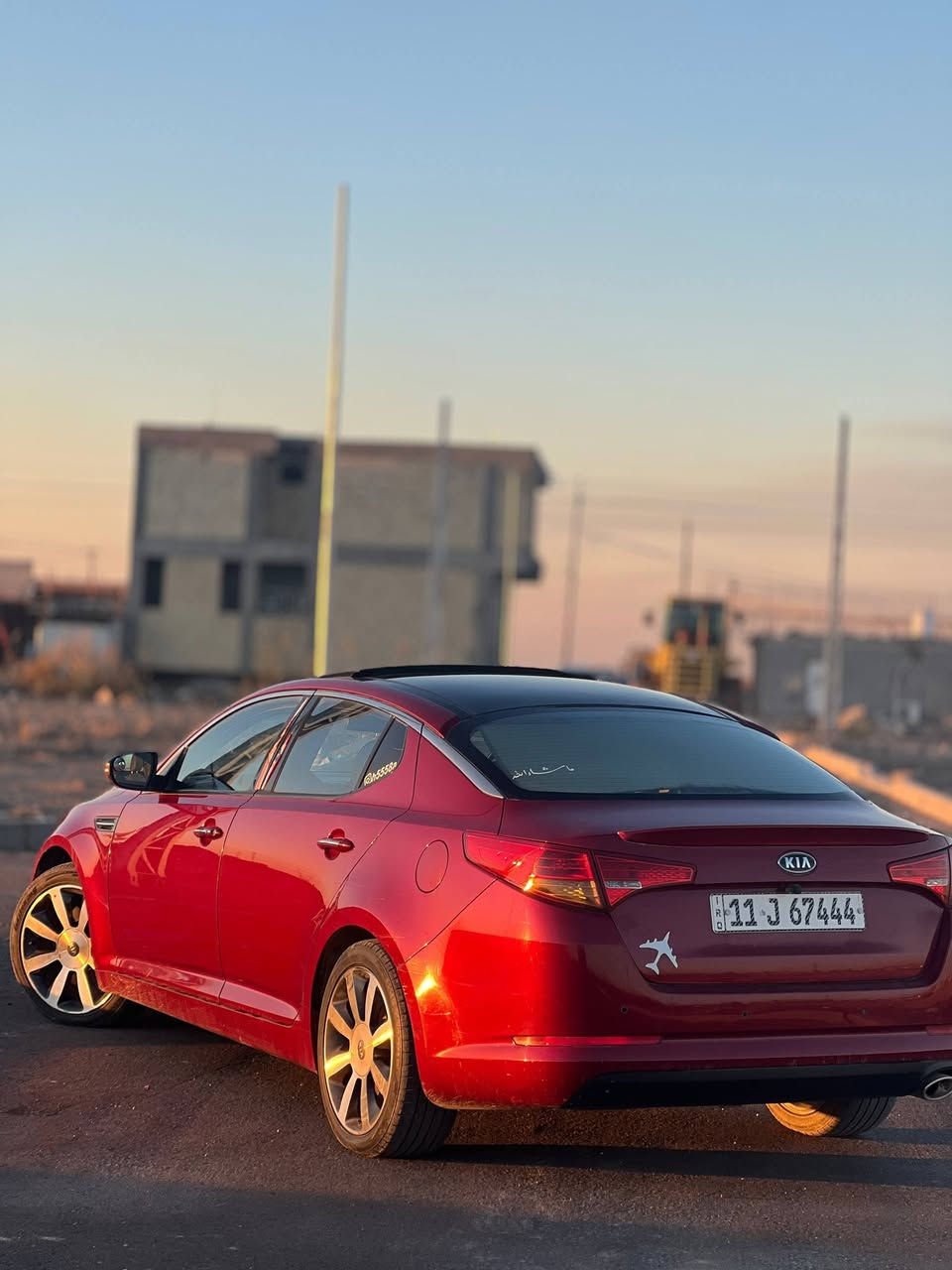 السلام عليكم
كيا اوبتما 2012 للبيع

فول مواصفات خليجي 
محرك 2000 دووش 
رقم مميز

كفالة من الصبغ و التبديل

معروضة ب 135 

العنوان : بابل محاويل ناحية الامام

للاستفسار ع الرقم ***********
