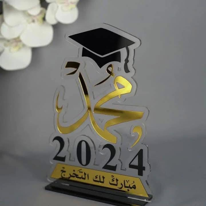 توفر لدى مطبعة حسام الزبيدي كل ما تحتاجه من عالم الطباعة:  

#وثيقه زواج
#ميداليه 
#لوحات إرشادية 
#عيد #الغدير #الاغر
##تصاميم استاند مكتبي 
#لوحات دلاله 
#افضل واجمل التصاميم مع #MK احلى 🤩
تصاميم #لوكو
تصاميم #ضؤيه
تصاميم #هدايا
#وثيقه زواج
#دروع شكر
#تصاميم لوكو
#بروشات
#استاند مكتبي
#لوحات دلاله
#هدايااحلى معMK 
MK للنقش والحفر الليزري
#للحجز_والاستفسار_مراسلة_خاص 

#متابعه_لايك_تعليق_حتى_استمر_بالنشر

- 🖨️ طباعة الأكواب  
- 📸 سحب الصور واستنساخ  
- 👕 طباعة الملابس  
- 📑 بروشورات وإعلانات  
- 📜 بوسترات وكافة أنواع الطباعة  

📍 العنوان: الديوانية – عفك – خلف دائرة كهرباء عفك  

📞 للتواصل:  
- 📱 واتساب: ***********  
- 📲 تليجرام: ***********  

خدماتنا متوفرة دائمًا… تعامل راقٍ وجودة مميزة 🌹
