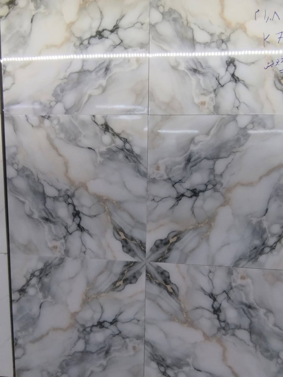 على بركه الله
تم وصول جدران قياس30x60 ظهر ابيض درجه اولى و بورسلين 60x60 قياس12 ملم وقياس 14 ملم شرط القياسات. درجه اولى بكميات كبيره وبأسعار مناسبه العنوان صلاح الدين بيجي بالقرب من مطعم زارزور مقابل زنود الست الحمدانيه ***********/***********
