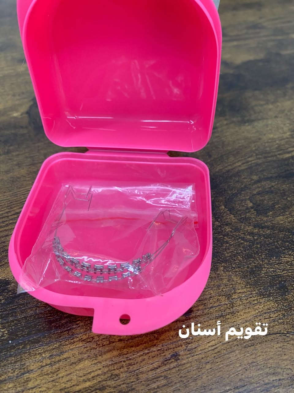 🤩🤩


**إذا كنت صاحب هذا الإعلان وتريد حذفه لأي سبب، رجاءا أرسل رسالة إلى الدعم الفني**