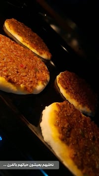 لحم بعجين • حسب العدد • بغداد الدوره