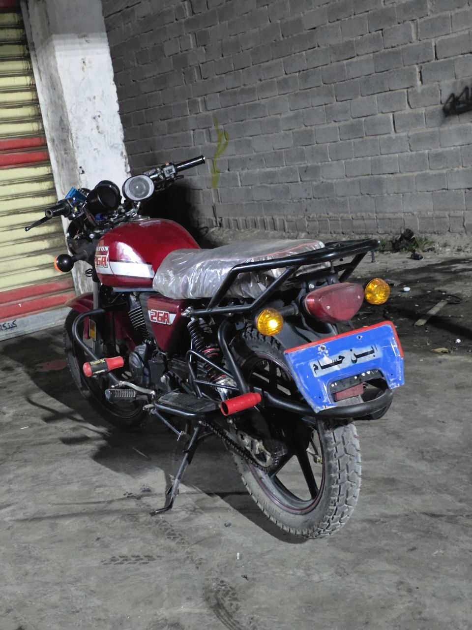 دايوان 22
اصولي شرط لترقيم
لون ماروني
كفاله عامهه كهربائيات شغاله كله محرك كفاله 
سعر 1300 بي مجال 
***********
مكان ديالئ بعقوبه
