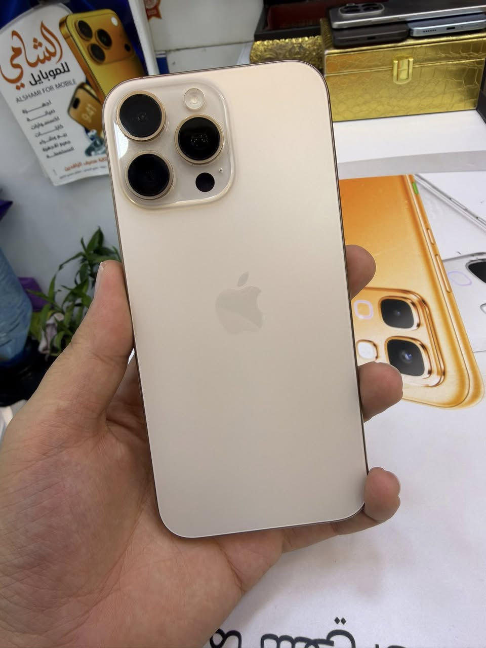 16 برو ماكس 256 دبل سيم
مبدل شاشه 
السعر : 875.000 الف قفل بدون عملة
رقمي : ***********
أنينو للهواتف 
زيونة شارع الربيعي مقابل الكوخ
