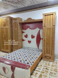 بالتقسيط • فصالات تركية • ١٨شهر