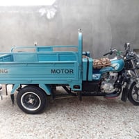 ستوته جمره • نجف شارع كربلاء • رقم انكليزي