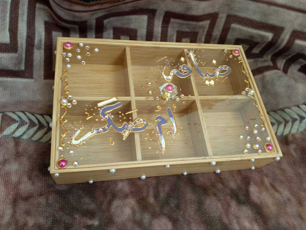 عروض قبل محرم باسعار خرافية + توصيل مجاني داخل الحسينية 😍😍الاسعار اسفل الصور


**إذا كنت صاحب هذا الإعلان وتريد حذفه لأي سبب، رجاءا أرسل رسالة إلى الدعم الفني**