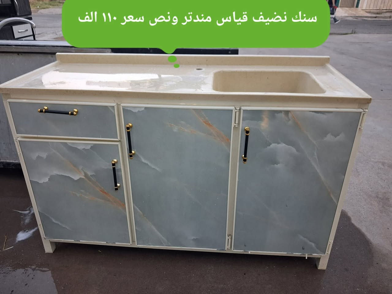غراض شرط النظافه موصل حي المهندسين الاسعار داخل الصور يوجد خدمة توصيل 
ارجو متابعة الصفحه 👈🌸🫶


**إذا كنت صاحب هذا الإعلان وتريد حذفه لأي سبب، رجاءا أرسل رسالة إلى الدعم الفني**
