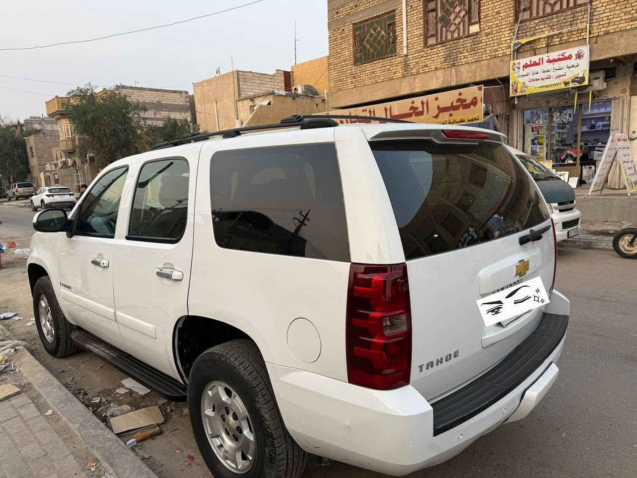 يالله تاهو مديل 2009 LT ادوات  ادوات 
كفاله سرقه وضربه وكصه والعشائر 
كفاله مكينه وكير وحداده وتخم تاير 
متومه وكامه طبق الاصل اربيل  السياره كارتون 
العنوان البصره 
السعر 90 مجال قيل بيع فقط بدون امراوس
هاتف *********** اتصل ودلل
